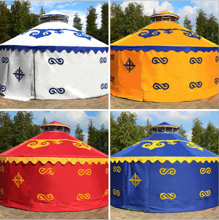 GeoDesic