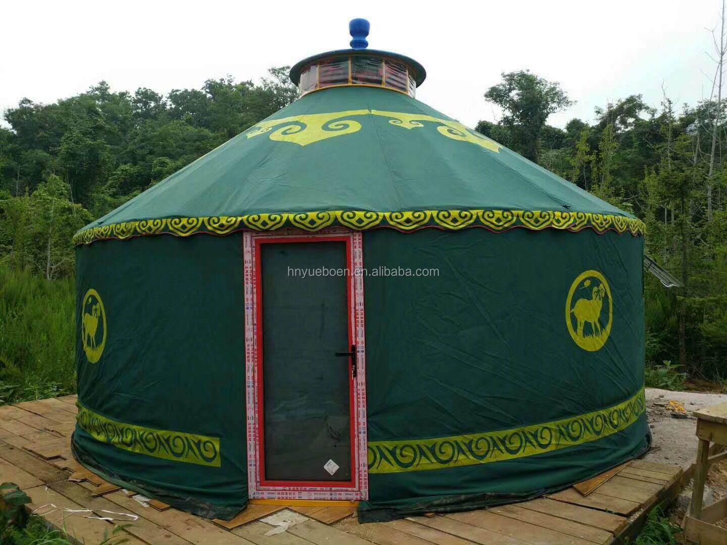 GeoDesic